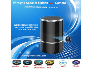 Speaker Hidden Spy Camera - Get Big Retail Price 2022