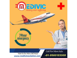 Medivic Air Ambulance Service in Bhubaneswar - A Precious Ambulance with Team You Can Trust