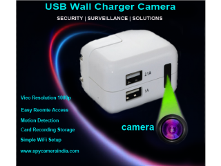 USB Wall Charger Camera 9999332099/2499 - Big Market 2022