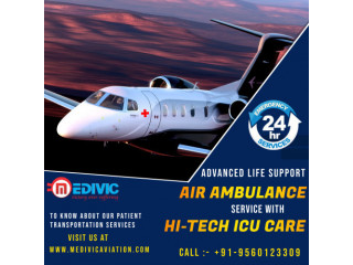 Take Superb Class Air Ambulance Service in Aurangabad with All Mandatory Remedy by Medivic