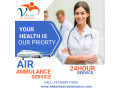 vedanta-air-ambulance-service-in-pune-with-the-best-quality-medical-team-small-0