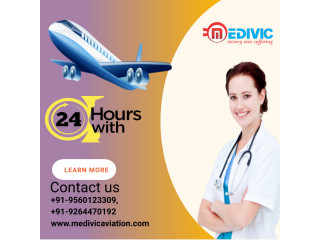 Medivic Air Ambulance Service in Raipur with All Medical Aids for Risk Fee Transportation