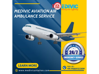Take Superb Air Ambulance Service in Siliguri by Medivic for Incomparable Shifting