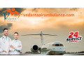 get-hi-tech-medical-equipment-from-vedanta-air-ambulance-service-in-dibrugarh-small-0