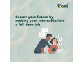secure-your-future-by-making-your-internship-into-a-full-time-job-small-0