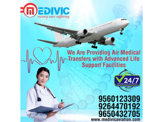 Select Top Class Air Ambulance Service in Pune by Medivic