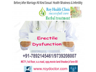 Almost all sexual health issues are treatable with the right combination of counseling,