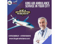 select-air-ambulance-services-in-chandigarh-by-king-at-a-reasonable-cost-small-0