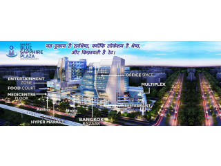 Galaxy Blue Sapphire Plaza Commercial Property in Noida