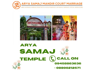 Arya samaj mandir in Lucknow