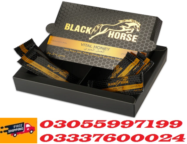 black-horse-vital-honey-price-in-multan-03055997199-big-0