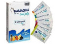 kamagra-oral-jelly-100mg-price-in-bahawalpur-03055997199-small-0