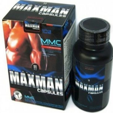 maxman-capsule-price-in-multan-03055997199-big-0