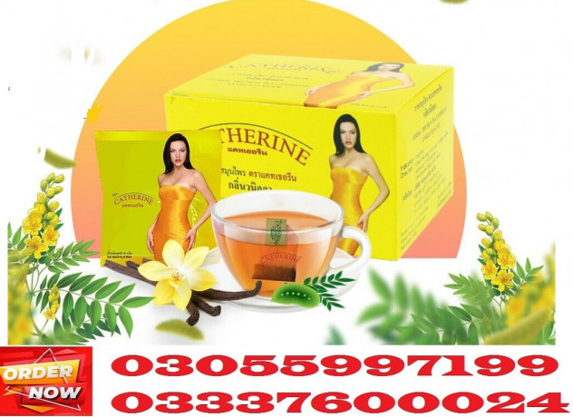 catherine-slimming-tea-in-multan-0305-5997199-big-0