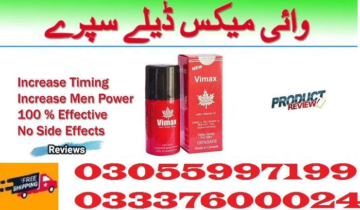 vimax-delay-spray-in-larkana-03055997199-big-0