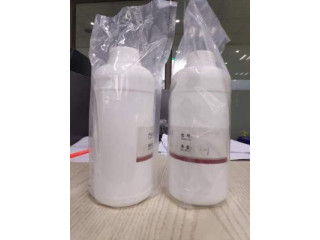 Gamma Butyrolactone Products For Sale Industrial Grade 99.99