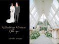 unique-wedding-venues-in-chicago-create-unforgettable-memories-small-0