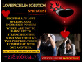 simple-love-spells-5-top-easy-love-spell-types-how-to-cast-a-love-spell-that-works-in-24hrs-call-27836633417-small-0
