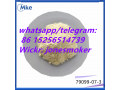 1-boc-4-piperidone-powder-cas79099-07-3-small-3