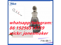 3-oxo-4-phenyl-butyric-acid-ethyl-ester-cas-718-08-1-small-2