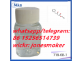 3-oxo-4-phenyl-butyric-acid-ethyl-ester-cas-718-08-1-small-4