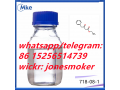 3-oxo-4-phenyl-butyric-acid-ethyl-ester-cas-718-08-1-small-0