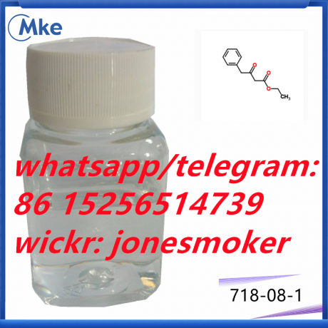 3-oxo-4-phenyl-butyric-acid-ethyl-ester-cas-718-08-1-big-4