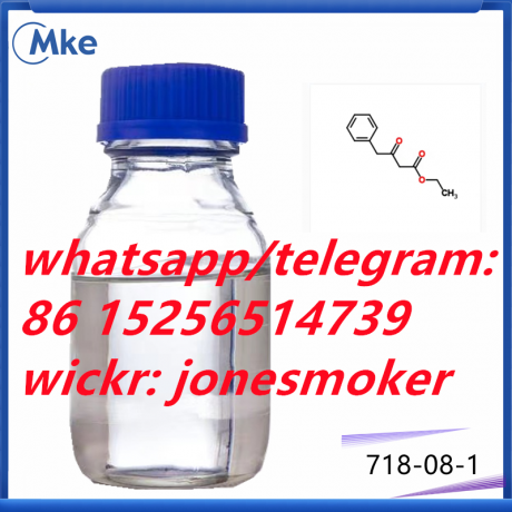 3-oxo-4-phenyl-butyric-acid-ethyl-ester-cas-718-08-1-big-0