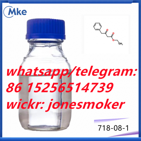 3-oxo-4-phenyl-butyric-acid-ethyl-ester-cas-718-08-1-big-3