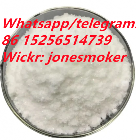 2-bromo-4-methylpropiophenone-cas-1451-82-7-big-2