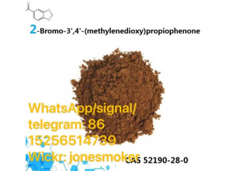 CAS 52190-28-0 2-Bromo-3', 4'- (methylenedioxy) Propiophenone