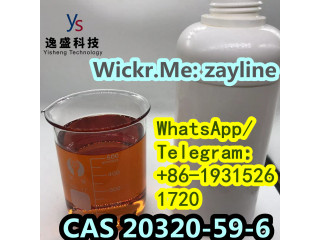 Top quality and high purity CAS 20320-59-6 with safe transportation and low price