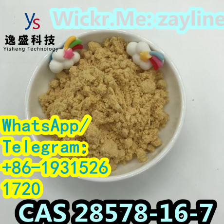 top-quality-and-high-purity-cas-28578-16-7-powder-with-safe-transportation-and-low-price-big-0