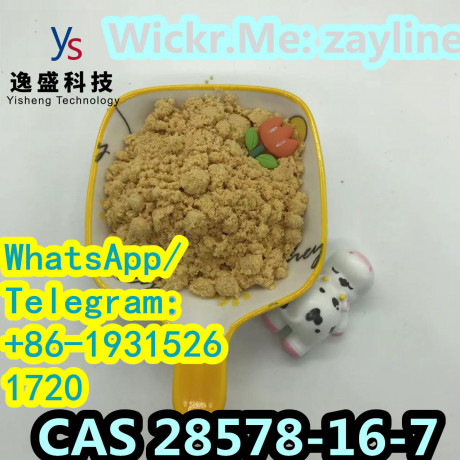 top-quality-and-high-purity-cas-28578-16-7-powder-with-safe-transportation-and-low-price-big-2