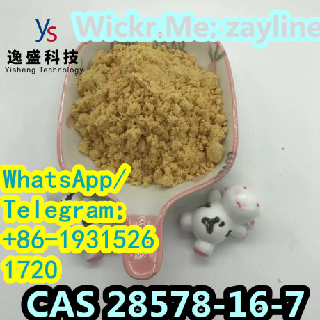 top-quality-and-high-purity-cas-28578-16-7-powder-with-safe-transportation-and-low-price-big-3