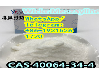 Top quality and high purity CAS 40064-34-4 with safe transportation and low price