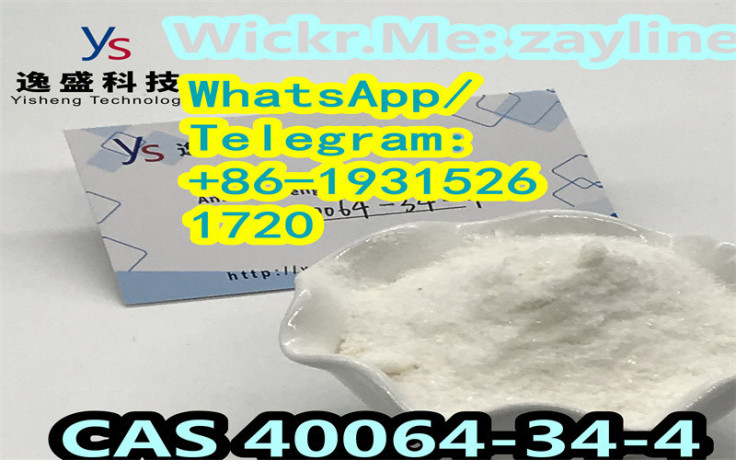 top-quality-and-high-purity-cas-40064-34-4-with-safe-transportation-and-low-price-big-4