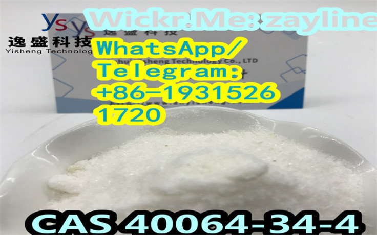 top-quality-and-high-purity-cas-40064-34-4-with-safe-transportation-and-low-price-big-2