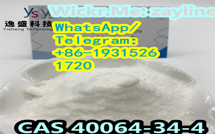 top-quality-and-high-purity-cas-40064-34-4-with-safe-transportation-and-low-price-big-0