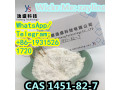 top-quality-and-high-purity-cas-1451-82-7-with-safe-transportation-and-low-price-small-1