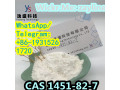 top-quality-and-high-purity-cas-1451-82-7-with-safe-transportation-and-low-price-small-0
