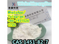 top-quality-and-high-purity-cas-1451-82-7-with-safe-transportation-and-low-price-small-2