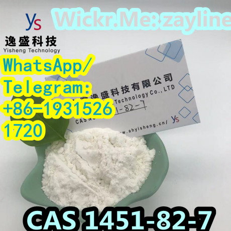top-quality-and-high-purity-cas-1451-82-7-with-safe-transportation-and-low-price-big-3