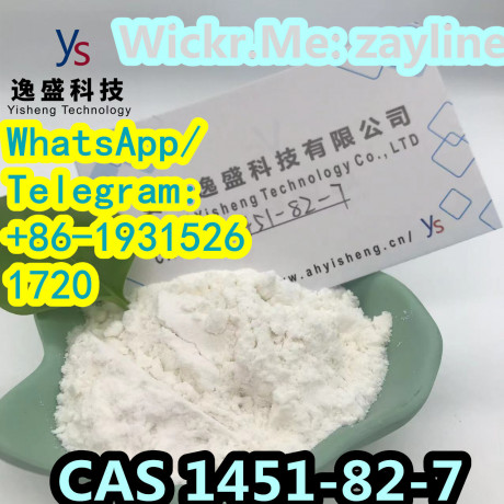 top-quality-and-high-purity-cas-1451-82-7-with-safe-transportation-and-low-price-big-2
