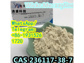 Top quality and high purity CAS 236117-38-7 with safe transportation and low price
