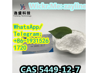 Top quality and high purity CAS 5449-12-7 with safe transportation and low price