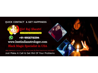 Black Magic Specialist in USA