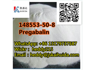 Bulk price 148553-50-8 safe to Mex, US, Holland raw powder 99%