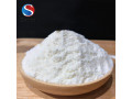 procaine-cas-59-46-1-lidocaine-cas137-58-6-benzocaine-hcl-cas23239-88-5-tetracaine-small-1