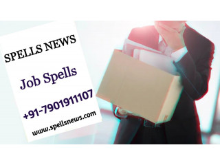 Job Spells Caster – Spells News
